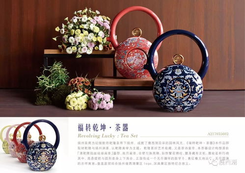 瘦西湖元素文創(chuàng)產(chǎn)品喜獲紫金獎(jiǎng)銀獎(jiǎng)，文藝創(chuàng)作再添新篇章