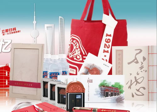 文創發展新局面 產品與風景的雙向奔赴